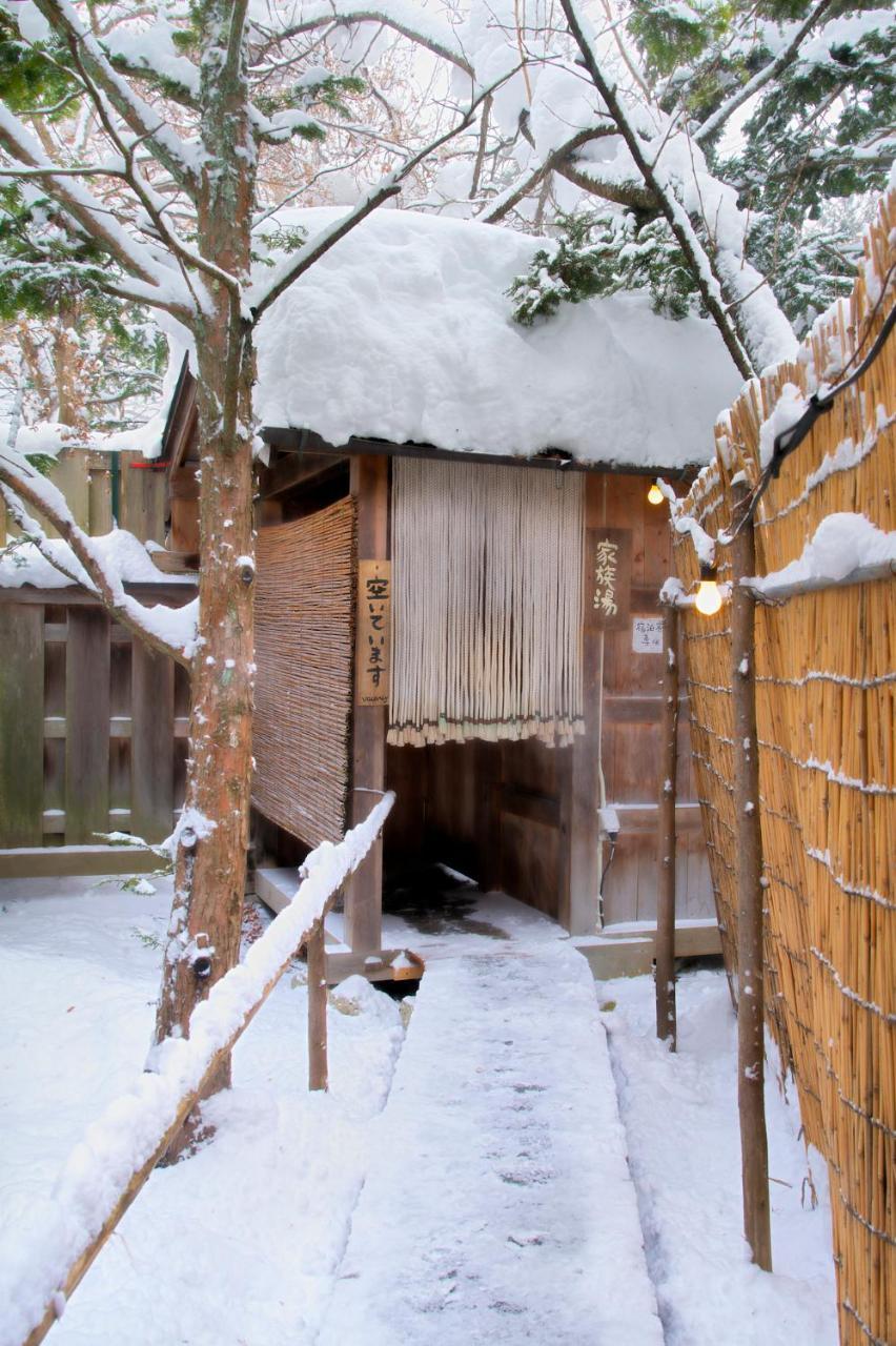 Magokuro Hotel Takayama  Exterior foto